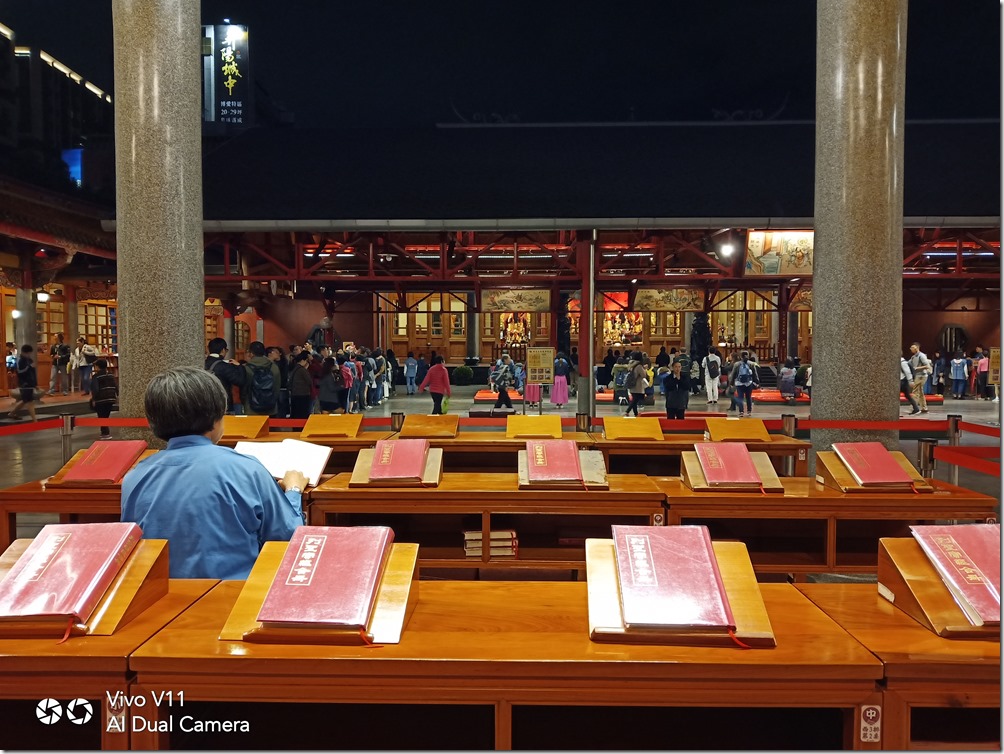 IMG_20181119_192517 IMG_20181119_192517