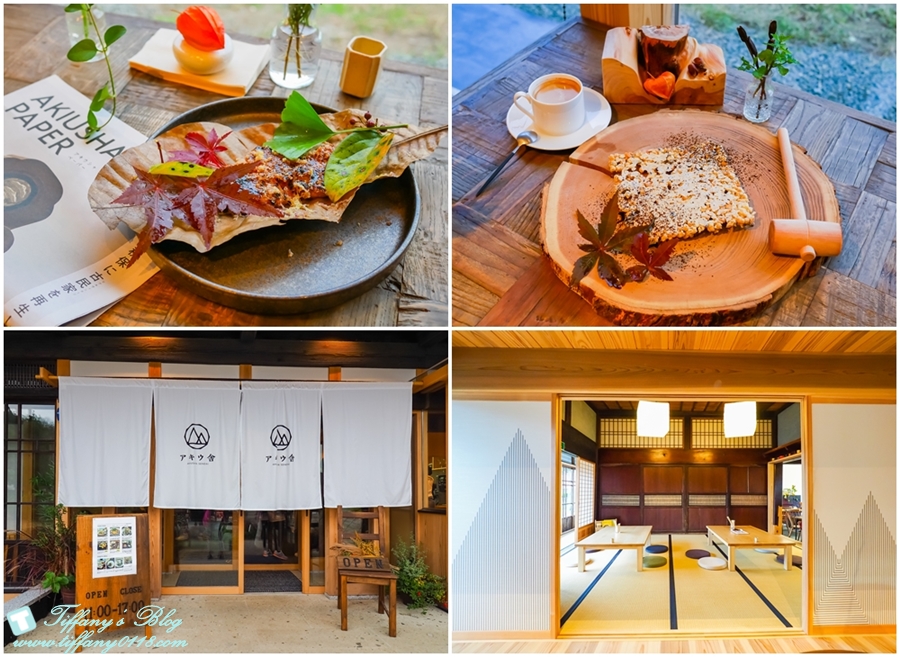 [日本東北]仙台山形五天四夜自由行懶人包/藏王纜車楓葉、山形採蘋果、山寺賞楓（2018仙台山形、東北6県感謝季）