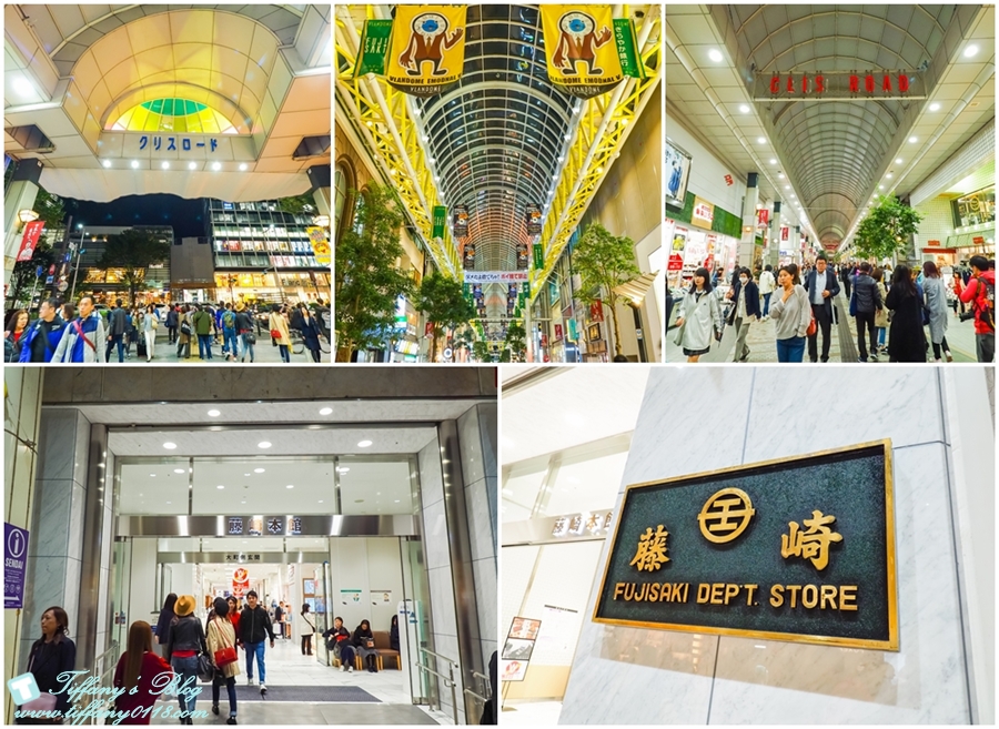 [日本東北]仙台山形五天四夜自由行懶人包/藏王纜車楓葉、山形採蘋果、山寺賞楓（2018仙台山形、東北6県感謝季）