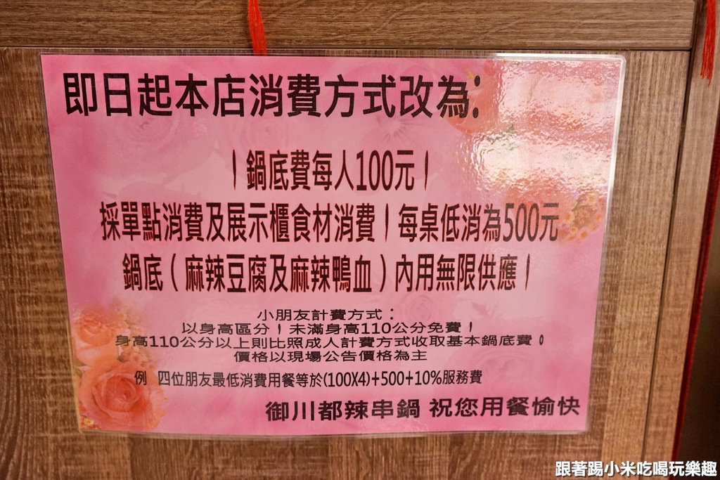 DSC05358.jpg DSC05358.jpg