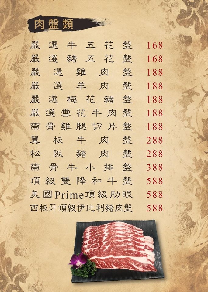 42313214_874237969632561_9040967009176649728_n.jpg 42313214_874237969632561_9040967009176649728_n.jpg