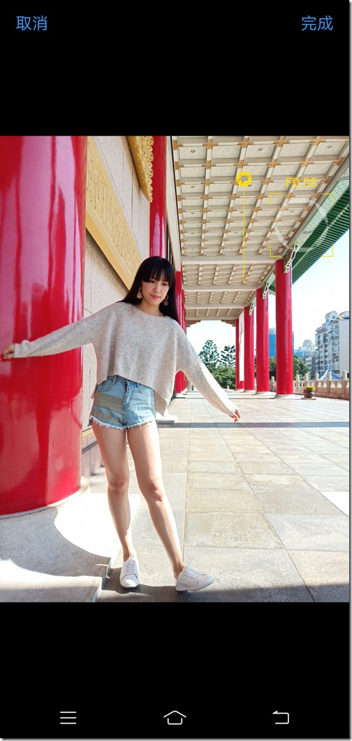 Screenshot_20181120_234943 Screenshot_20181120_234943