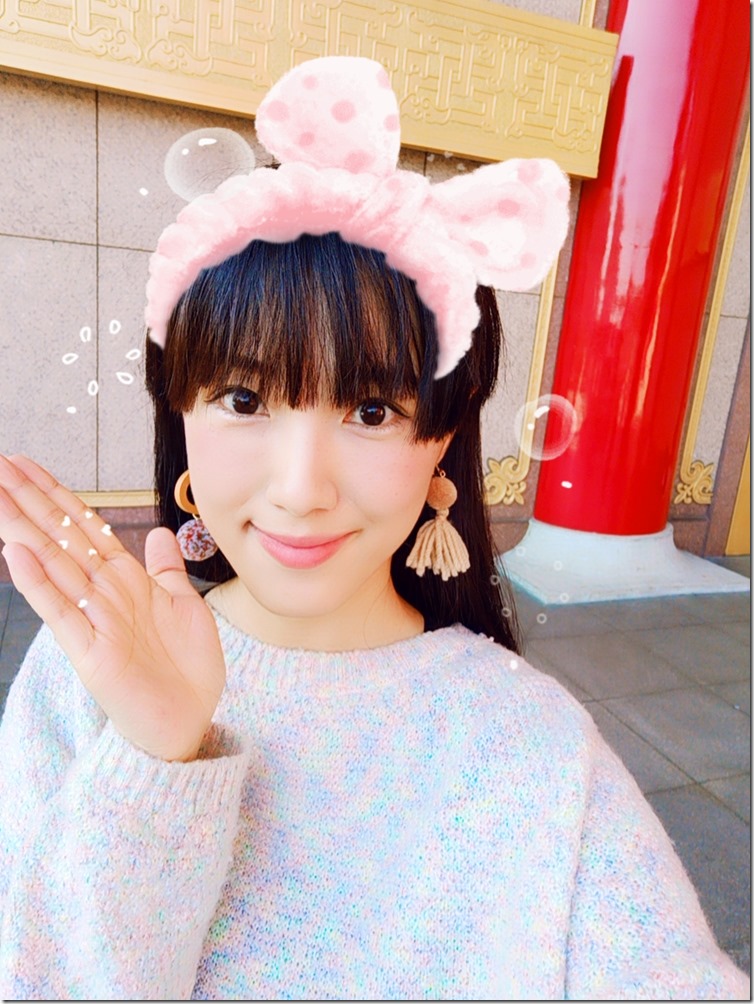 IMG_20181115_120946 IMG_20181115_120946