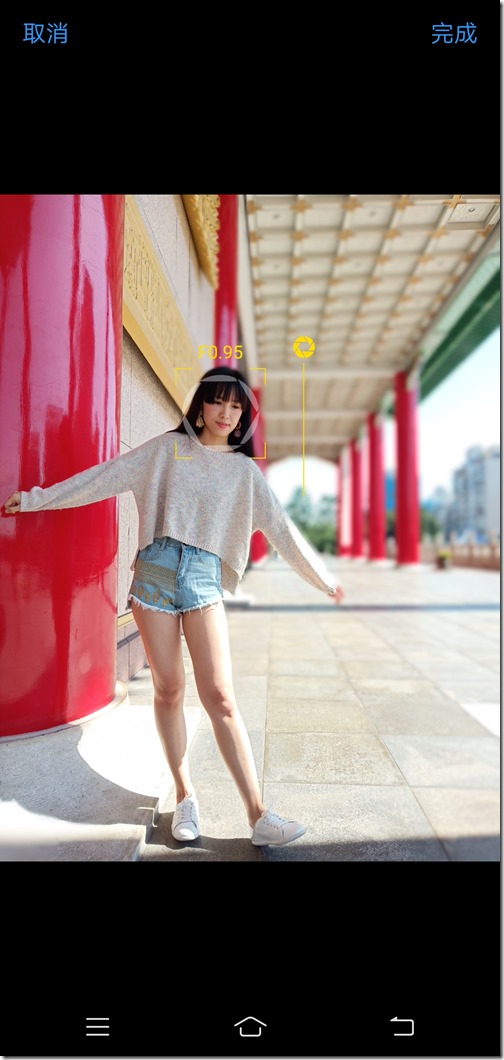 Screenshot_20181120_234933 Screenshot_20181120_234933