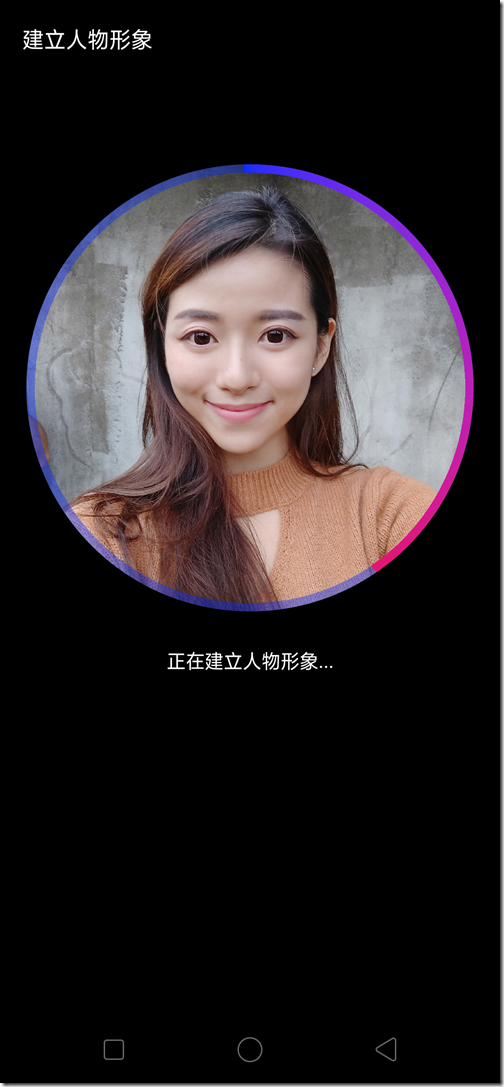 Screenshot_2018-11-20-15-57-11-37