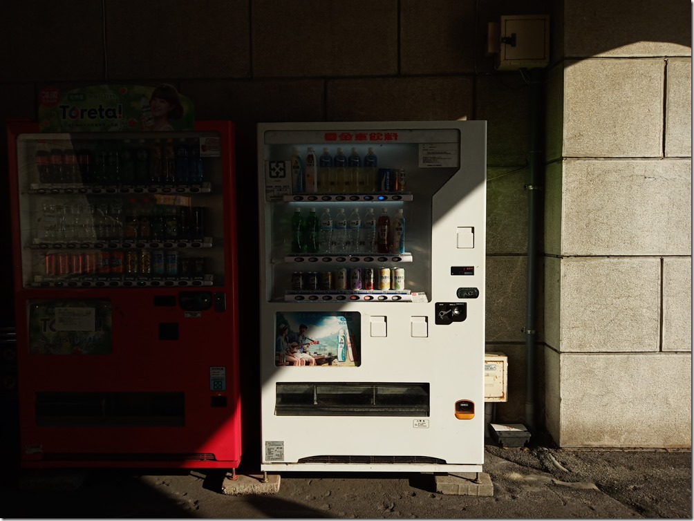 IMG_20181115_152835 IMG_20181115_152835