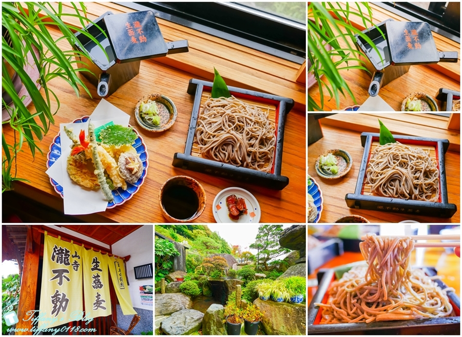 [日本東北]仙台山形五天四夜自由行懶人包/藏王纜車楓葉、山形採蘋果、山寺賞楓（2018仙台山形、東北6県感謝季）