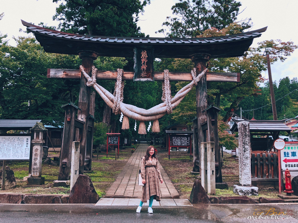 福島自由行,福島旅行,福島景點,福島好玩,fukushima