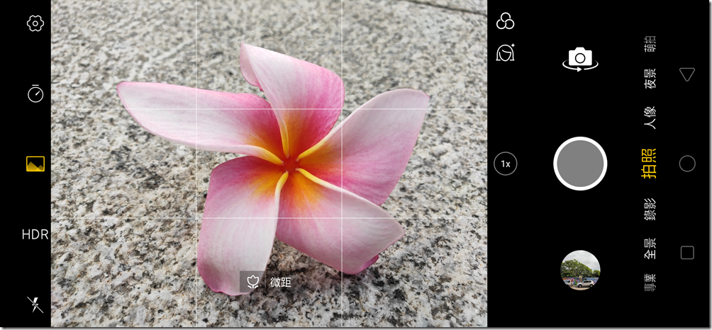 Screenshot_2018-11-25-15-55-47-02