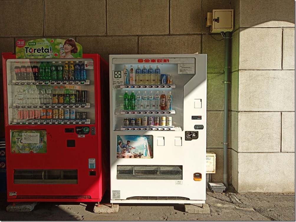 IMG_20181115_152827 IMG_20181115_152827