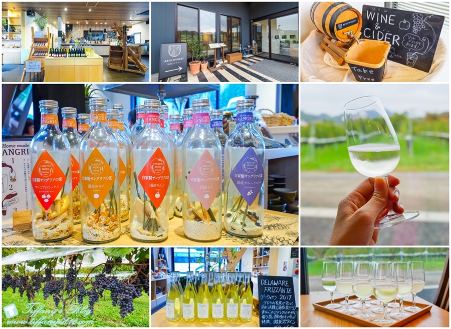 [日本東北]仙台山形五天四夜自由行懶人包/藏王纜車楓葉、山形採蘋果、山寺賞楓（2018仙台山形、東北6県感謝季）