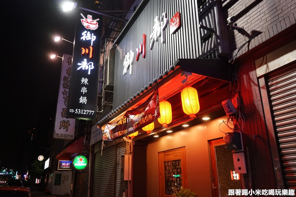 DSC05356.JPG DSC05356.JPG