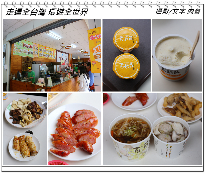 nEO_IMG_8.jpg nEO_IMG_8.jpg