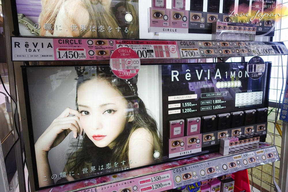 唐吉訶德激安的殿堂,日本24小時藥妝,日本藥妝必買,日本必買,東京必買,大阪必買,必買藥妝,日本必買電器,日本必買零食,日本必買藥,東京必買藥妝清單