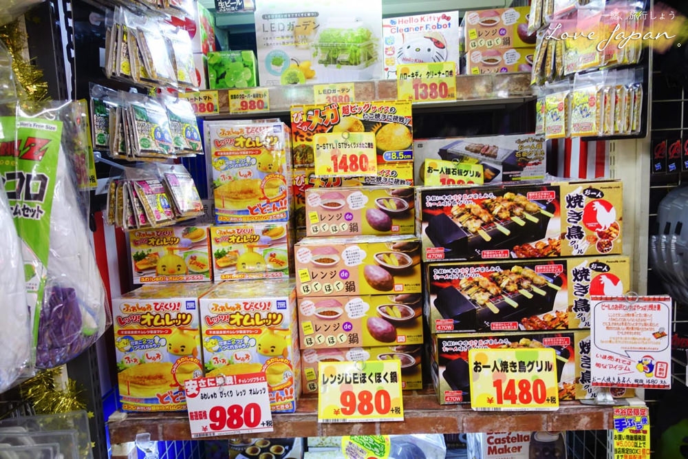 唐吉訶德激安的殿堂,日本24小時藥妝,日本藥妝必買,日本必買,東京必買,大阪必買,必買藥妝,日本必買電器,日本必買零食,日本必買藥,東京必買藥妝清單