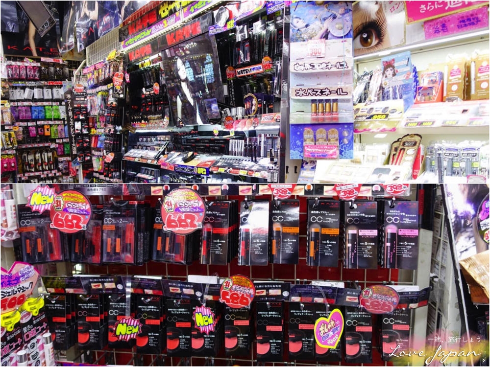 唐吉訶德激安的殿堂,日本24小時藥妝,日本藥妝必買,日本必買,東京必買,大阪必買,必買藥妝,日本必買電器,日本必買零食,日本必買藥,東京必買藥妝清單