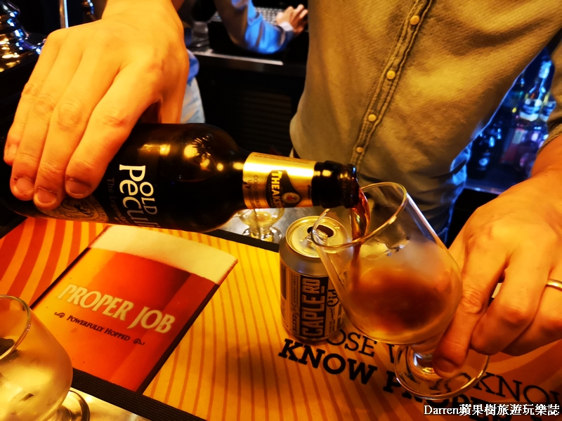 英派啤酒(桃園英派小酒館)