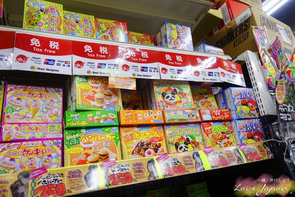 唐吉訶德激安的殿堂,日本24小時藥妝,日本藥妝必買,日本必買,東京必買,大阪必買,必買藥妝,日本必買電器,日本必買零食,日本必買藥,東京必買藥妝清單