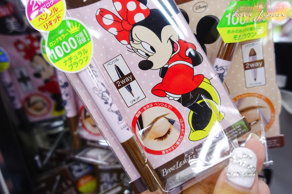 唐吉訶德激安的殿堂,日本24小時藥妝,日本藥妝必買,日本必買,東京必買,大阪必買,必買藥妝,日本必買電器,日本必買零食,日本必買藥,東京必買藥妝清單