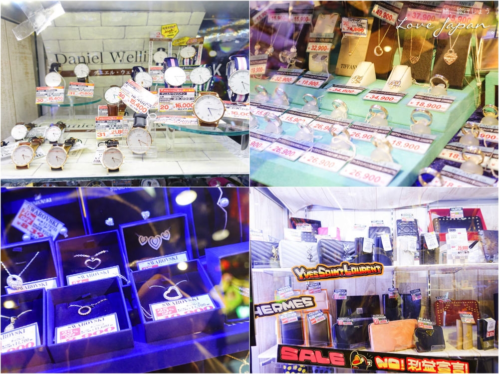 唐吉訶德激安的殿堂,日本24小時藥妝,日本藥妝必買,日本必買,東京必買,大阪必買,必買藥妝,日本必買電器,日本必買零食,日本必買藥,東京必買藥妝清單