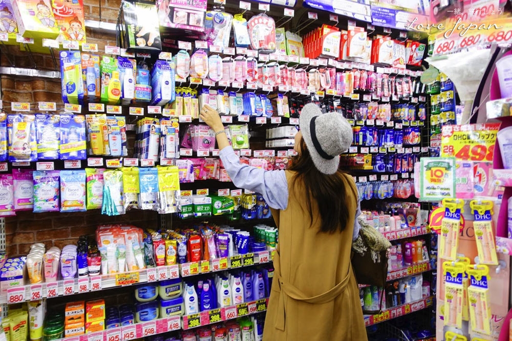 唐吉訶德激安的殿堂,日本24小時藥妝,日本藥妝必買,日本必買,東京必買,大阪必買,必買藥妝,日本必買電器,日本必買零食,日本必買藥,東京必買藥妝清單