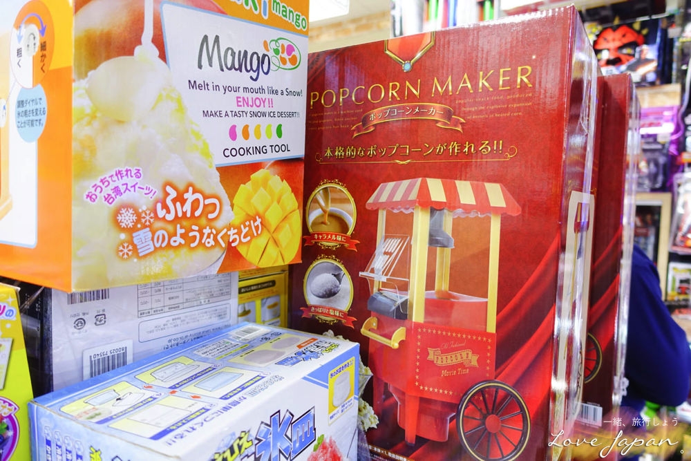 唐吉訶德激安的殿堂,日本24小時藥妝,日本藥妝必買,日本必買,東京必買,大阪必買,必買藥妝,日本必買電器,日本必買零食,日本必買藥,東京必買藥妝清單