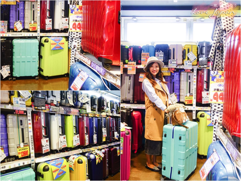 唐吉訶德激安的殿堂,日本24小時藥妝,日本藥妝必買,日本必買,東京必買,大阪必買,必買藥妝,日本必買電器,日本必買零食,日本必買藥,東京必買藥妝清單