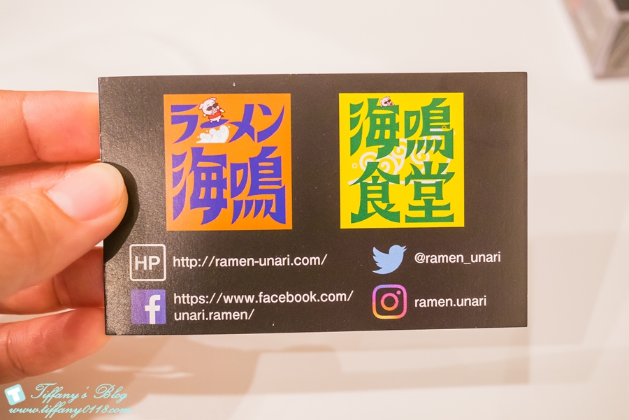 [日本九州]福岡機場「拉麵跑道」一次囊括9間拉麵名店/拉麵海鳴讓妳一吃就驚豔