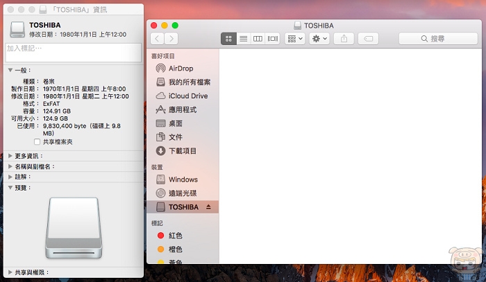 nEO_IMG_螢幕快照 2018-10-19 下午2.26.40.jpg