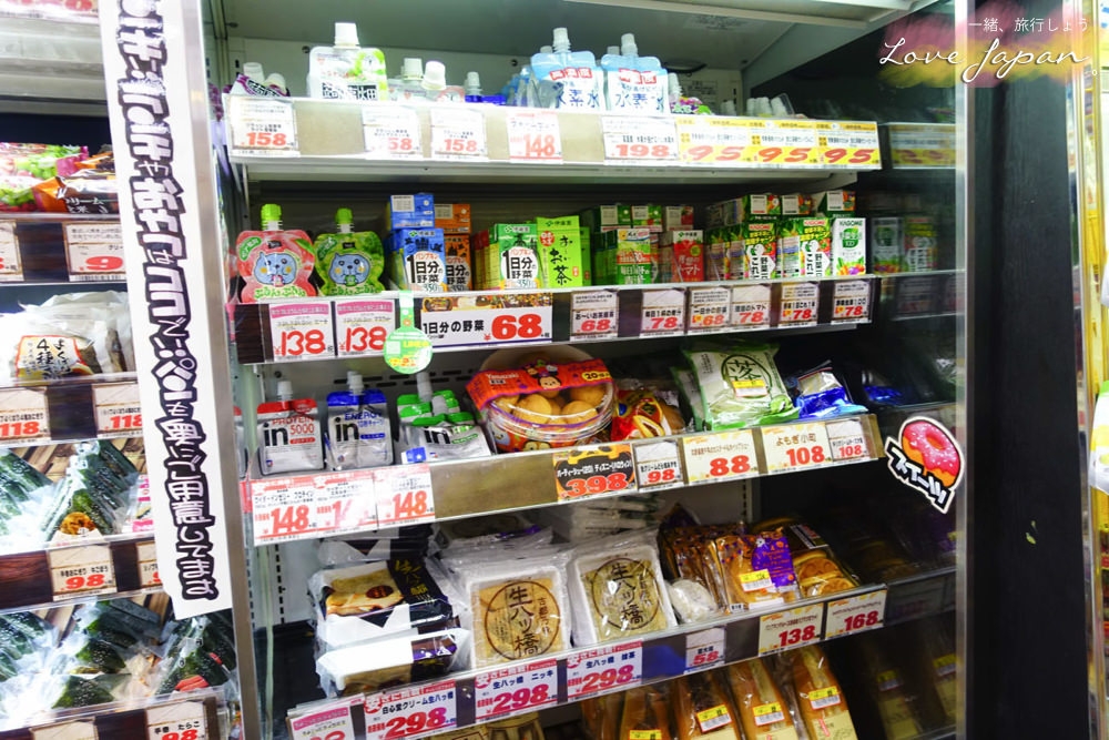 唐吉訶德激安的殿堂,日本24小時藥妝,日本藥妝必買,日本必買,東京必買,大阪必買,必買藥妝,日本必買電器,日本必買零食,日本必買藥,東京必買藥妝清單