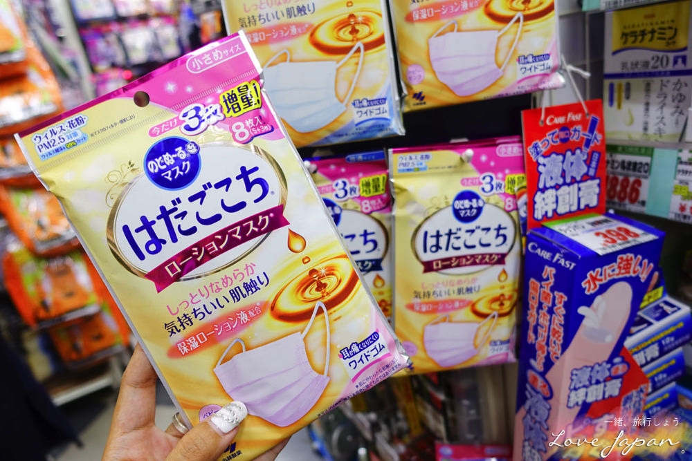 唐吉訶德激安的殿堂,日本24小時藥妝,日本藥妝必買,日本必買,東京必買,大阪必買,必買藥妝,日本必買電器,日本必買零食,日本必買藥,東京必買藥妝清單