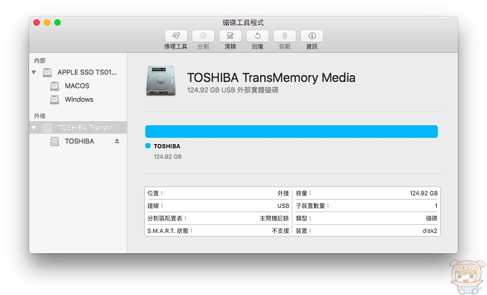 nEO_IMG_螢幕快照 2018-10-19 下午2.39.23.jpg