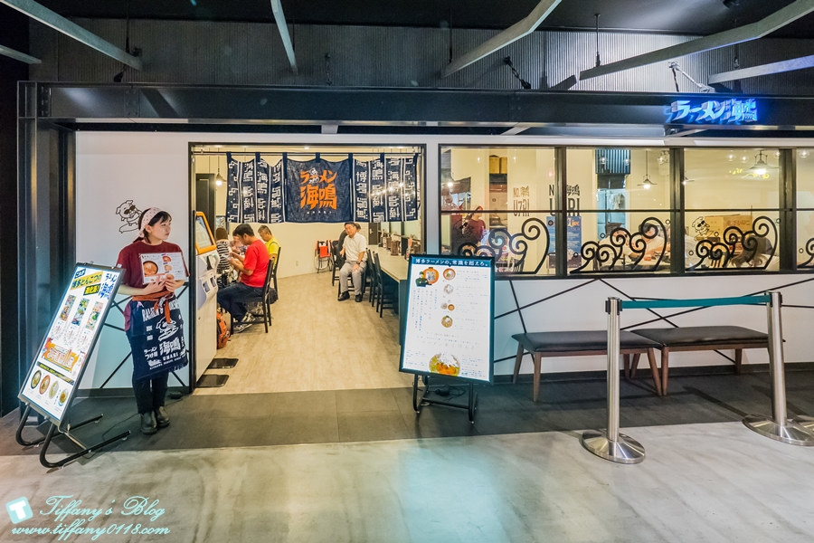 [日本九州]福岡機場「拉麵跑道」一次囊括9間拉麵名店/拉麵海鳴讓妳一吃就驚豔