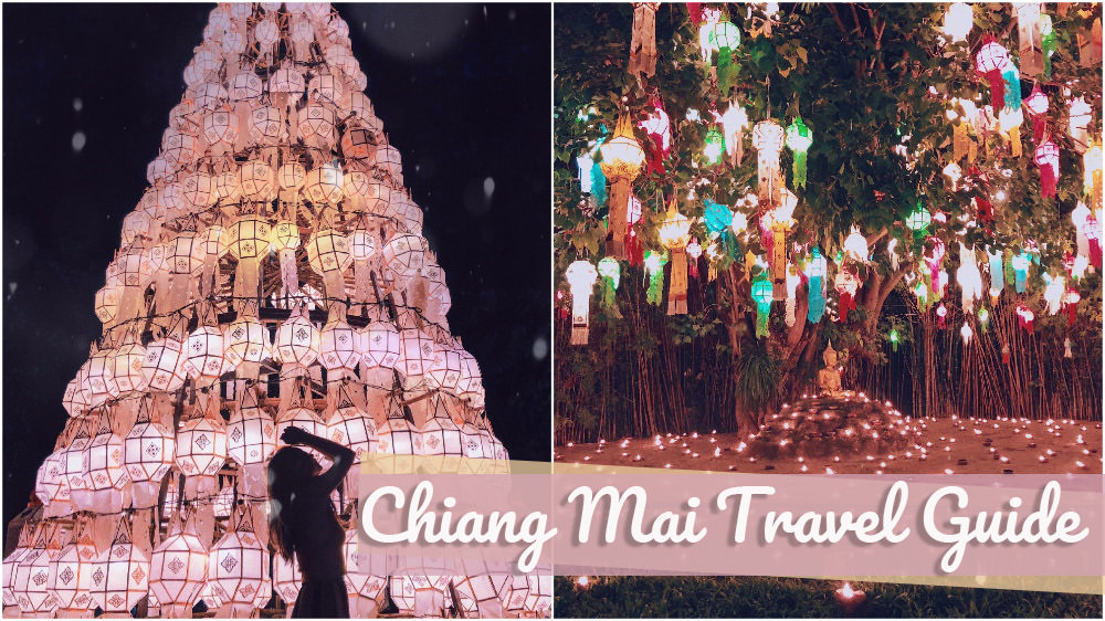 清邁自由行,清邁水燈節,清邁懶人包,清邁景點,清邁好玩,清邁住宿推薦,清邁飯店推薦