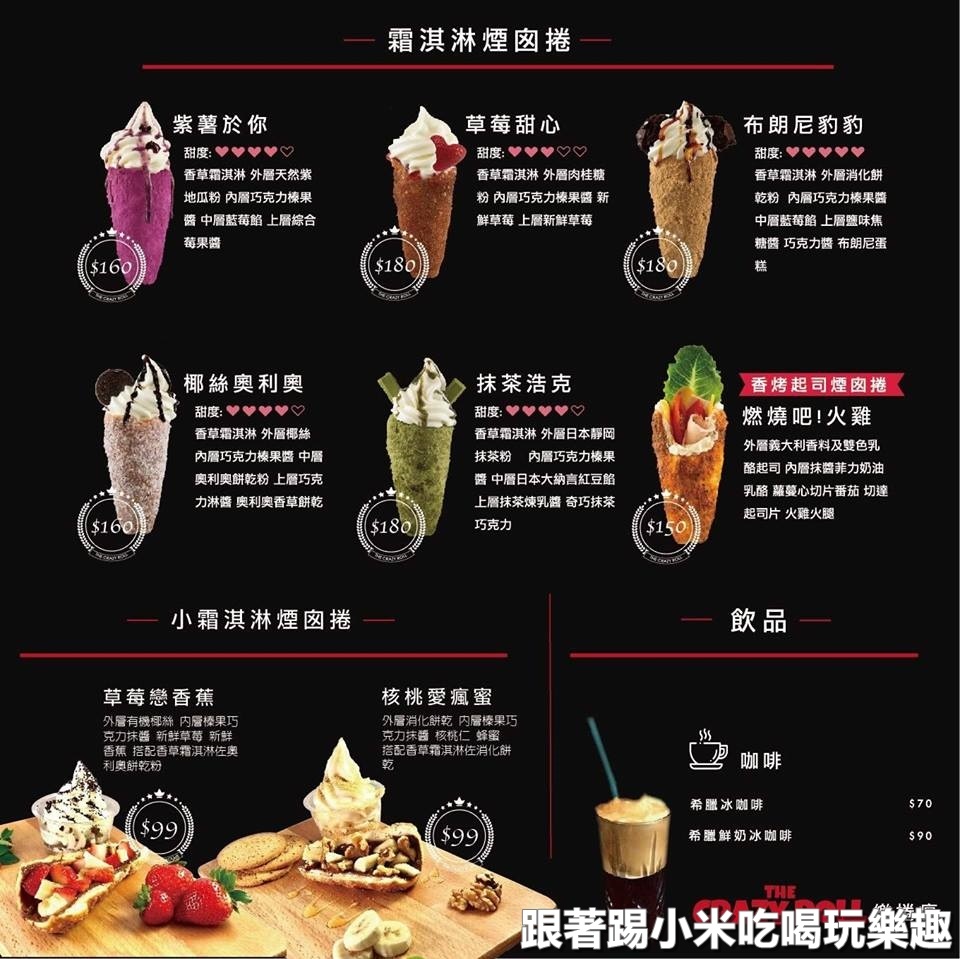 45327434_1397431123722068_4758078539897503744_n (1).jpg 45327434_1397431123722068_4758078539897503744_n (1).jpg