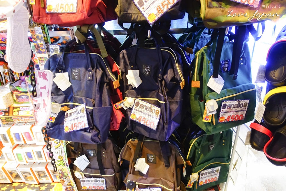 唐吉訶德激安的殿堂,日本24小時藥妝,日本藥妝必買,日本必買,東京必買,大阪必買,必買藥妝,日本必買電器,日本必買零食,日本必買藥,東京必買藥妝清單