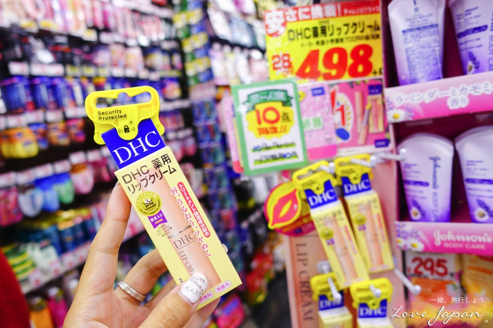 唐吉訶德激安的殿堂,日本24小時藥妝,日本藥妝必買,日本必買,東京必買,大阪必買,必買藥妝,日本必買電器,日本必買零食,日本必買藥,東京必買藥妝清單