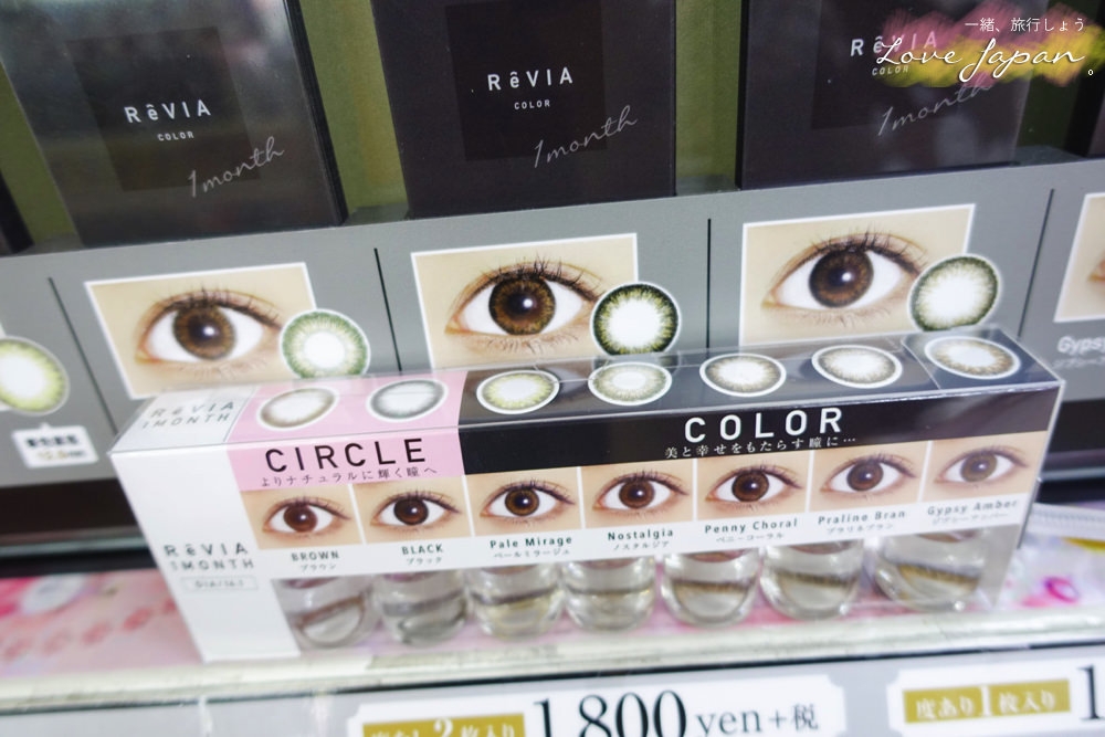 唐吉訶德激安的殿堂,日本24小時藥妝,日本藥妝必買,日本必買,東京必買,大阪必買,必買藥妝,日本必買電器,日本必買零食,日本必買藥,東京必買藥妝清單