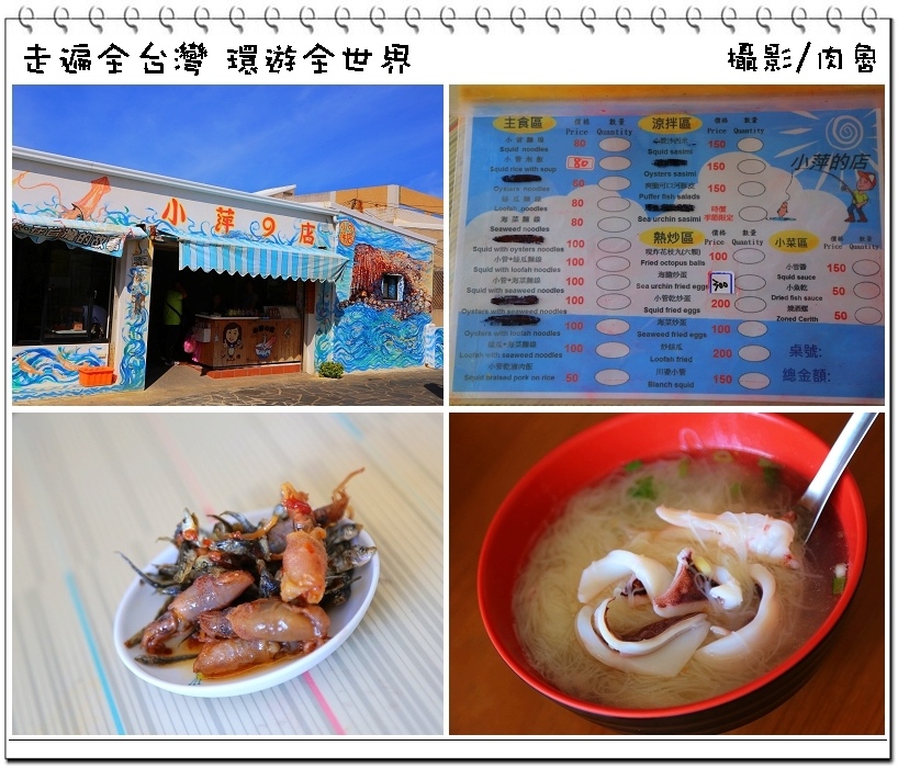 nEO_IMG_19.jpg nEO_IMG_19.jpg