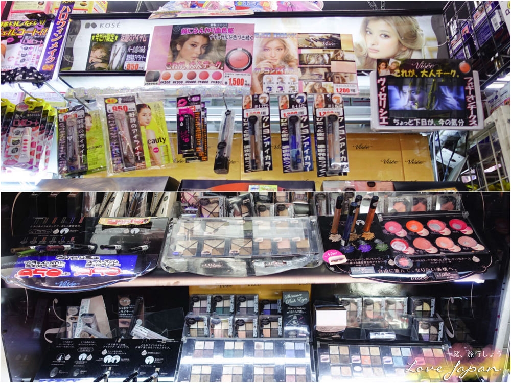 唐吉訶德激安的殿堂,日本24小時藥妝,日本藥妝必買,日本必買,東京必買,大阪必買,必買藥妝,日本必買電器,日本必買零食,日本必買藥,東京必買藥妝清單