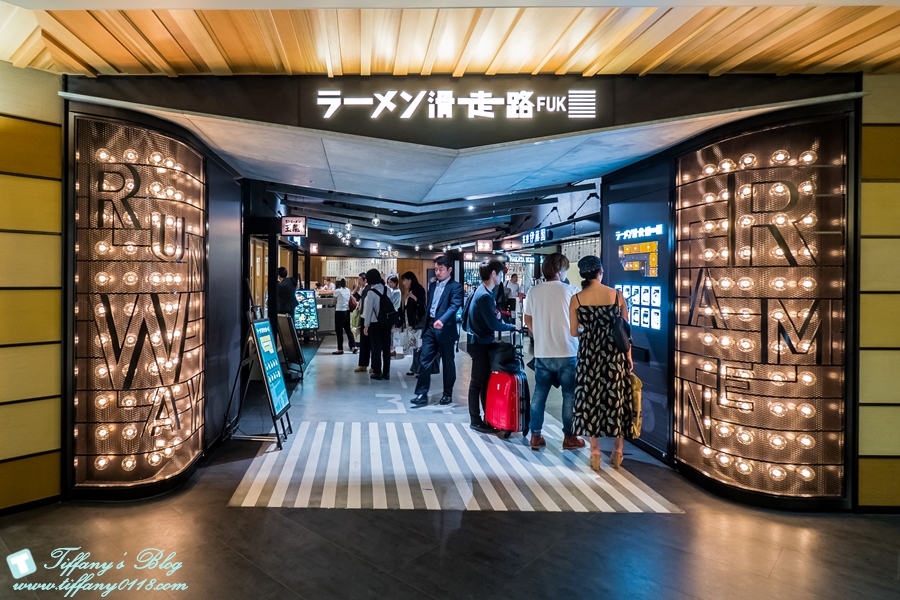 [日本九州]福岡機場「拉麵跑道」一次囊括9間拉麵名店/拉麵海鳴讓妳一吃就驚豔