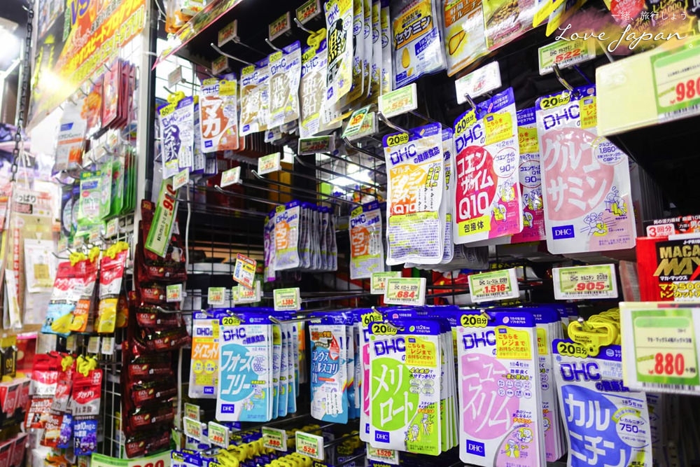 唐吉訶德激安的殿堂,日本24小時藥妝,日本藥妝必買,日本必買,東京必買,大阪必買,必買藥妝,日本必買電器,日本必買零食,日本必買藥,東京必買藥妝清單