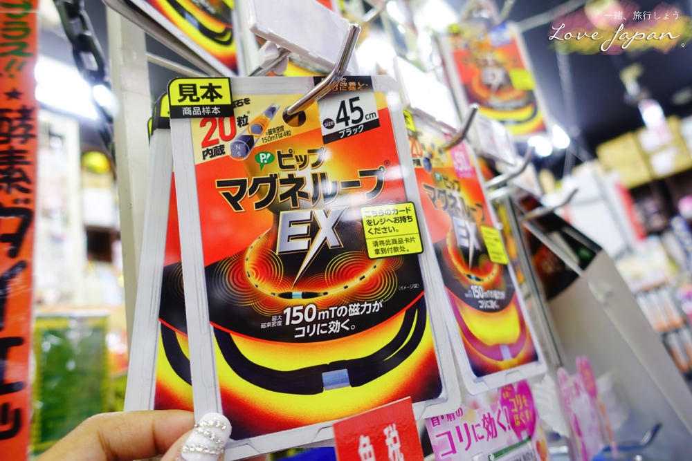 唐吉訶德激安的殿堂,日本24小時藥妝,日本藥妝必買,日本必買,東京必買,大阪必買,必買藥妝,日本必買電器,日本必買零食,日本必買藥,東京必買藥妝清單