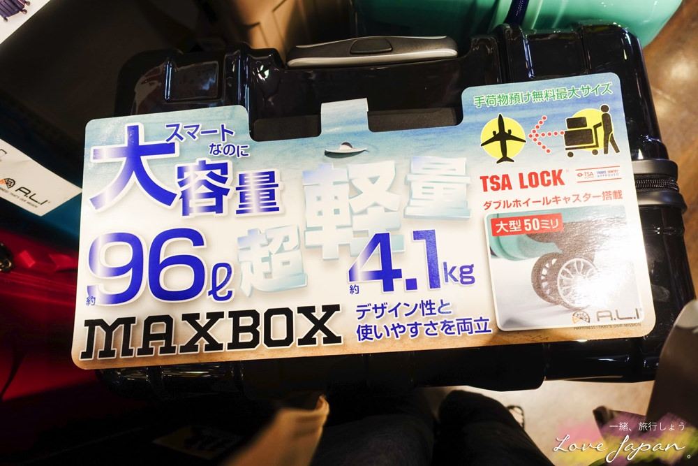 唐吉訶德激安的殿堂,日本24小時藥妝,日本藥妝必買,日本必買,東京必買,大阪必買,必買藥妝,日本必買電器,日本必買零食,日本必買藥,東京必買藥妝清單