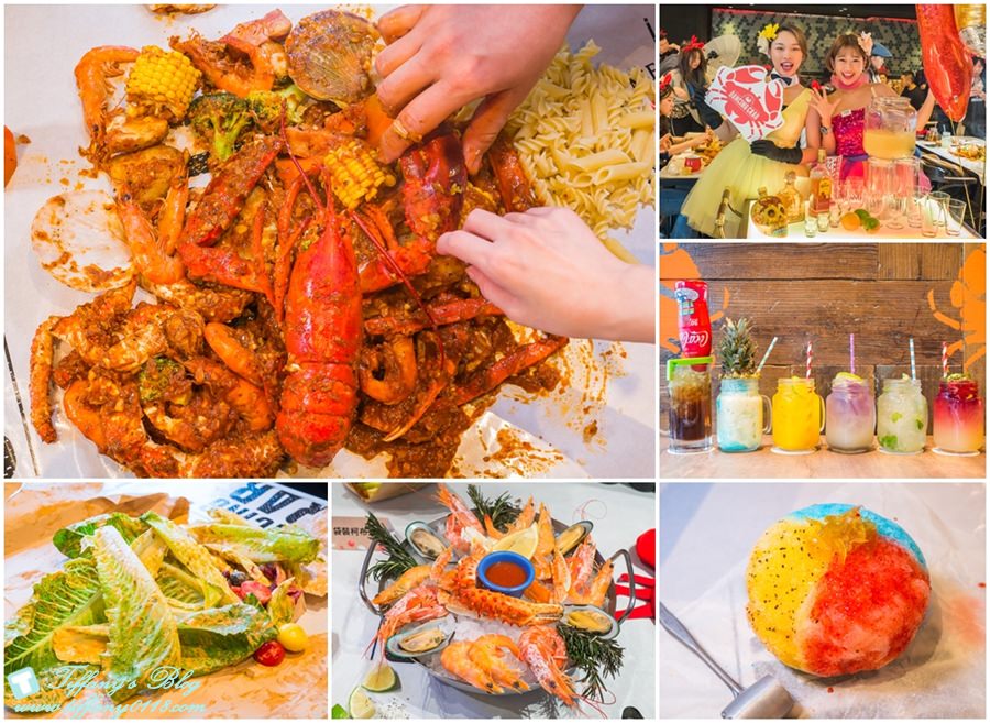 [微風南山]Dancing Crab蟹舞/日本手抓海鮮/平日午餐480元起吃到飽(附菜單)/45分鐘一次舞力全開+酒飲促銷