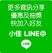[微風南山]金葉紅廚RED KITCHEN/和風川味功夫菜/套餐最便宜70元/在美食街吃川味桌菜新概念