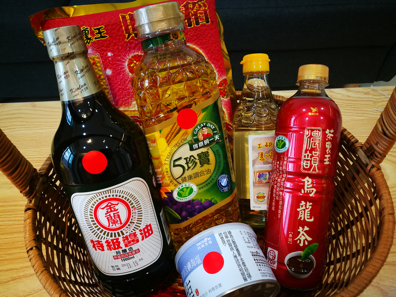 搬家入宅(入厝)儀式/注意事項