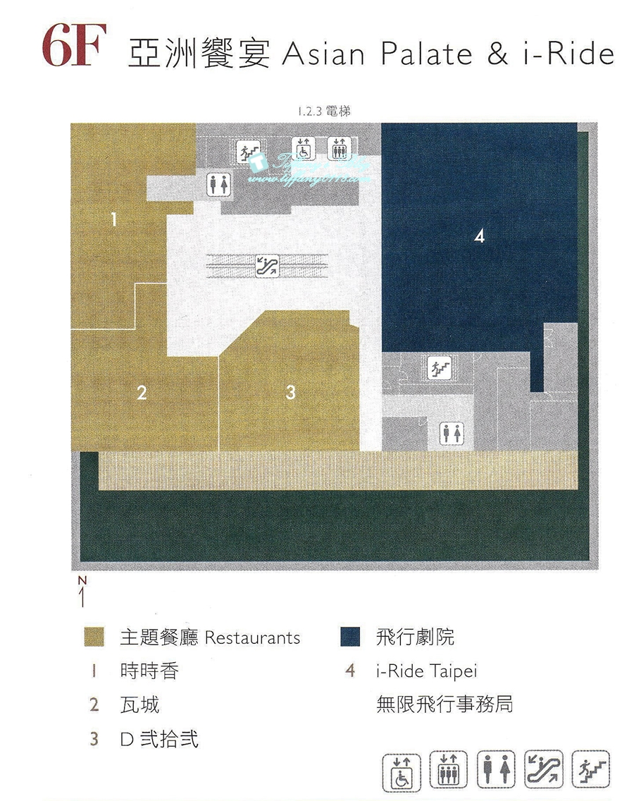 「微風南山Breeze atre」樓層全攻略/自動洗頭機、藍瓶咖啡、餐廳美食街、交通資訊全紀錄/捷運台北101世貿站