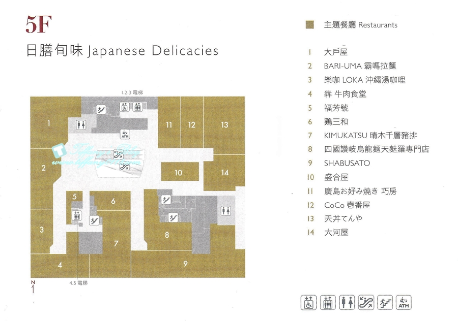 「微風南山Breeze atre」樓層全攻略/自動洗頭機、藍瓶咖啡、餐廳美食街、交通資訊全紀錄/捷運台北101世貿站