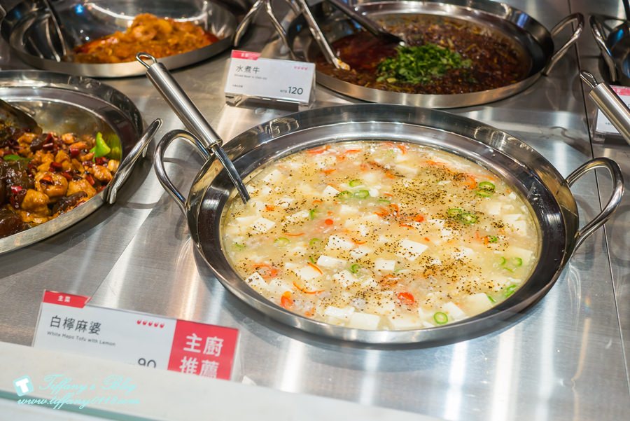 [微風南山]金葉紅廚RED KITCHEN/和風川味功夫菜/套餐最便宜70元/在美食街吃川味桌菜新概念